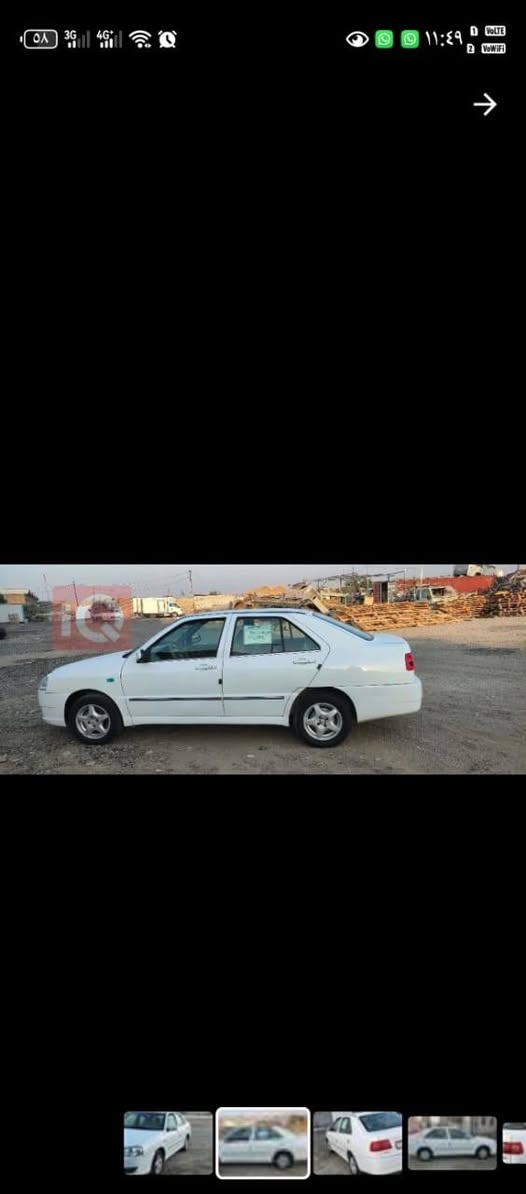 السلام عليكم 🤍🤍
شيري كوين موديل ٢٠١١ كلش جديده و مكفوله من كلشي وبعدها بريحة الشركه محرك وكير وصدر وتبريد وتخم تاير كله جديد وشادلها شاشه وكاميرا وتخم سماعات ورقم بغداد دولي بأسمي مكان السياره بغداد حي الاعلام *********** السعر ٤٥ وبيها مجال بسيط
