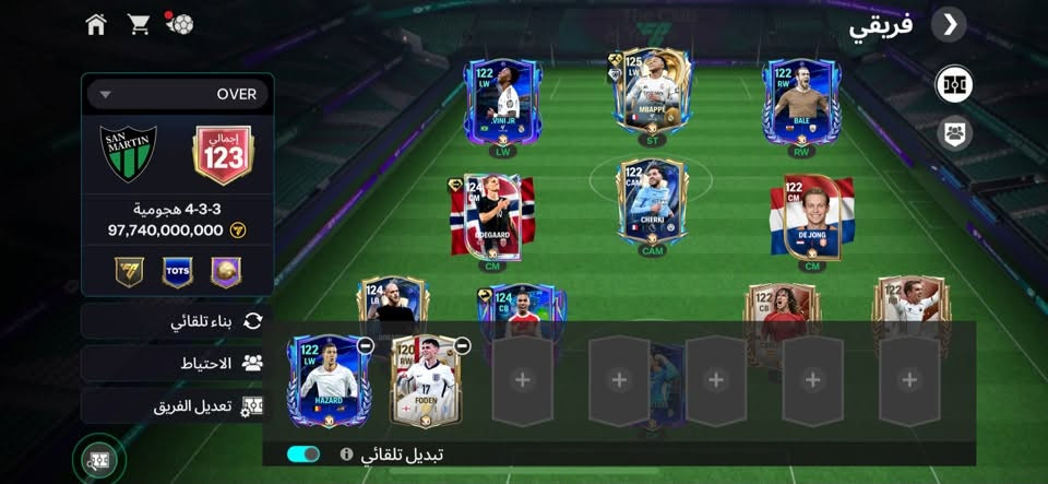 للتبديل
حساب فيفا اوفر 123 ربط فيس
للتبديل ب حساب ببجي يكون ربط نظيف


**إذا كنت صاحب هذا الإعلان وتريد حذفه لأي سبب، رجاءا أرسل رسالة إلى الدعم الفني**