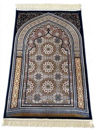 النجف • سجادة صلاة • عمل يدوي