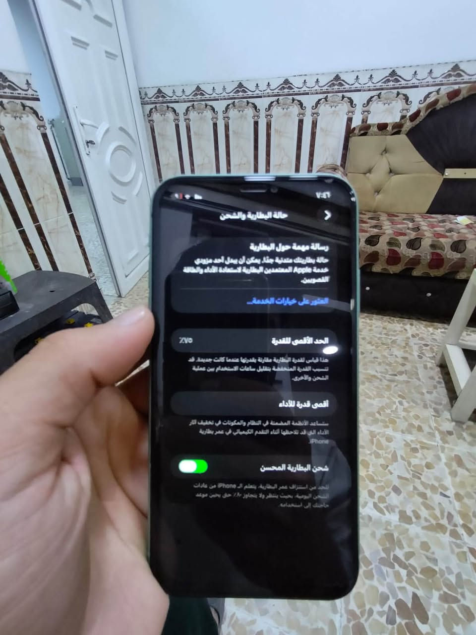 ‏سلام عليكم iPhone 11 عادي مبدل شاشه
اصلية بطارية 75 الجهاز كدامك *********** وتساب 
؟￼￼
