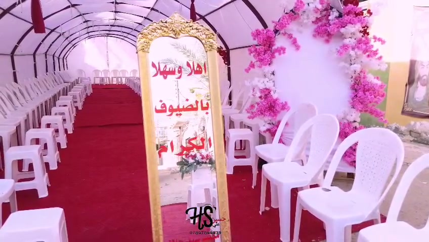 اعلان صالح 📍 

مستـعدون لتـجهيز كافة المناسبات والعراس ♻️

يتوفر جـادر الـمشيات الابيـض معا كادر لتـنصيب 📣

يتـوفر اغـراض طـبخ معا طـباخ بأسـعار منـاسبة 🎗

المـكان/ الدوانية/ عفك 

لحجز والاستفسار 
***********
المصور حسين علي 📸

