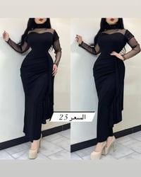 لانجري • جديد • مستخدم ساعة