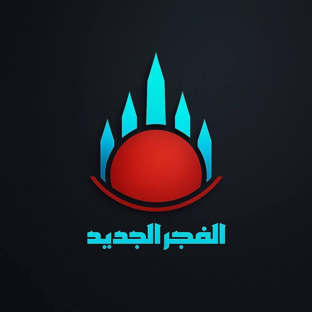 عميلنا الجديد:  عبدالله ياسين محمد/ الزوية... (الف مبارك ان شاء الله)✨

مواصفات النظام:
البطارية: 15 كيلو (ماركة #Felicity).
العاكس (إنفيرتر): 6 كيلو (ماركة #Felicity).
الألواح: 7 ألواح بقدرة 620W (ماركة #Jinko).

ما يميز تركيباتنا:
توفير نظام #تأريض #ومانع_صواعق لحماية أجهزتك.
نظام (ATS) لفصل التيار تلقائياً (بارد منفصل).
استخدام أفضل مواد الحماية (قواطع، فيوزات، جوزات، من ماركة #هوزاري الأصلية).
تأسيس وتوصيلات احترافية من ماركة #القصاب الأصلية.

للحجز والاستفسار:
📞 ***********
