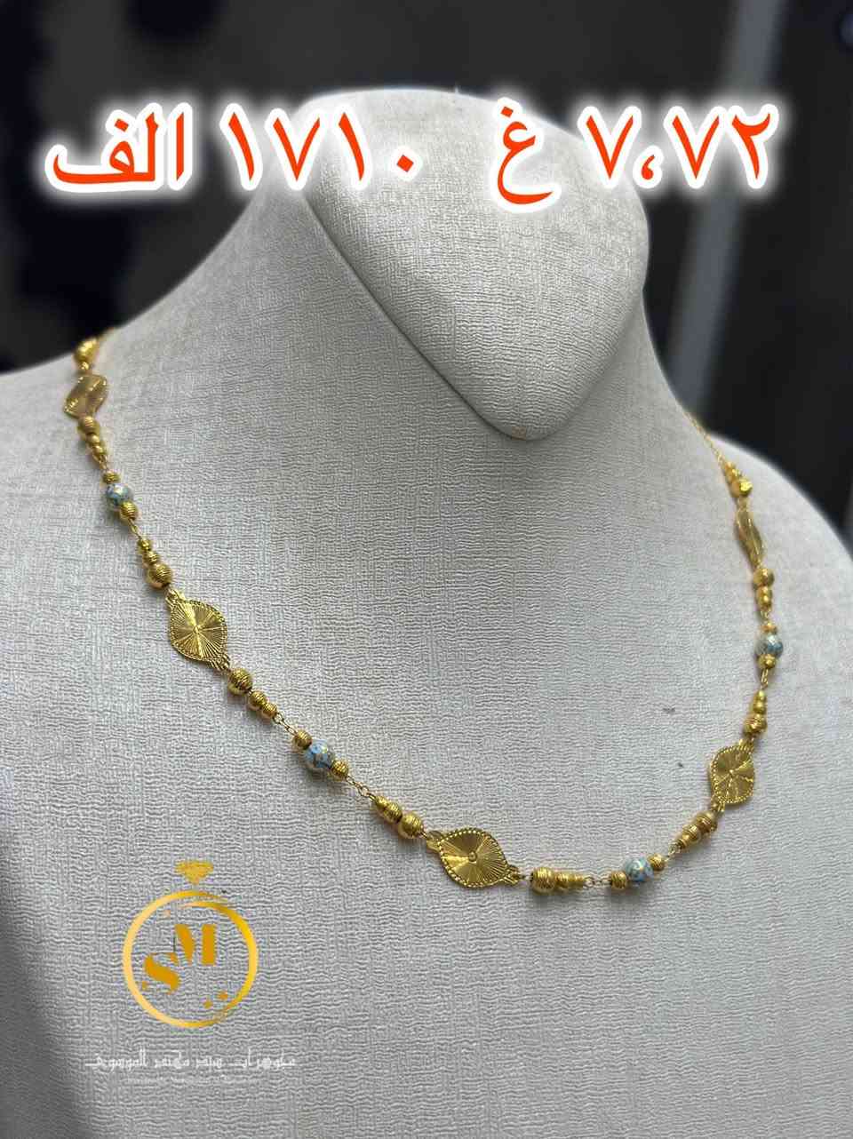 شغل راقي بتفاصيل فخمة يلفت النظر من أول لمسة 🤍
تصميم أنيق وجودة عالية بسعر منافس 🔥
فرصة ما تتكرر لعشّاق الذوق الخليجي الأصيل 💫
✨
*********** حلة, بابل
