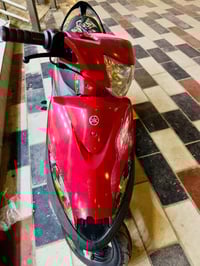 ماكس • محرك مكفول • كفاله عامه