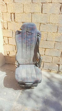 كشن شقال هواء جوبلس جديد 07826652898