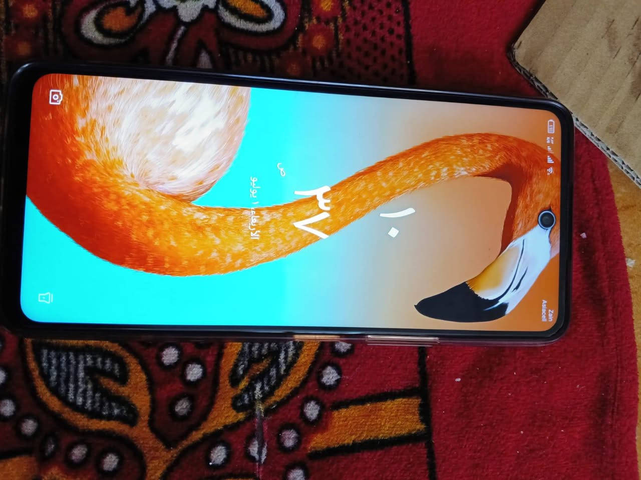 ***********
