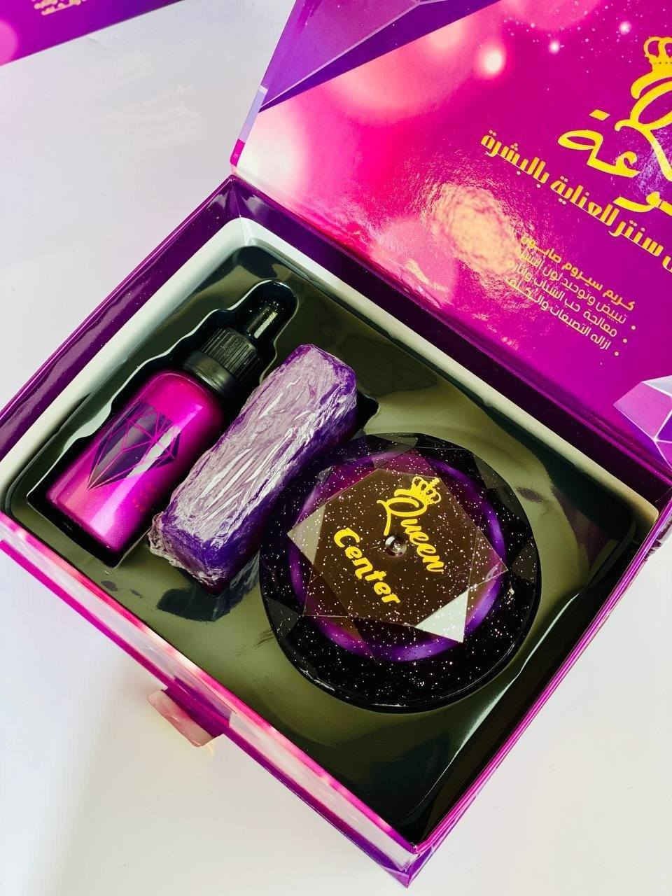 مجموعة كوين سنتر للعناية بالبشرة
💜الاصدار الجديد لون الصابونة بنفسجي💜

كريم كوين + سيروم فيتامين c+ صابونه الافندر💜
بكج كوين الليلي والنهاري يعالج كل مشاكل البشرة 

💜. راح تلاحضون تغيير سحري بشرتكم من اول استخدام
بكج متكامل للعناية بالبشرة 
بدون الحاجة لأي منتج ثاني للبشرة

💜. سيروم كوين سنتر يحتوي على فيتامين سي ويستخدم نهاراً لترطيب وتغذية البشرة 
ويستخدم كواقي شمسي 

💜. كريم كوين سنتر يحتوي على مجموعة مواد تساعد بمدة قليلة على تبييض لون البشرة ومعالجة الكلف والتصبغات والهالات وتوحيد لون البشرة 
يستخدم ليلاً قبل النوم

الصابونة البنفسجية هية صابونة بخلاصة اللافندر 
فوائدها : 
يساهم في علاج حب الشباب 
يساعد على علاج جفاف الجلد 
مضاد للفطريات ويحارب الالتهابات الجلدية  
يعمل على توحيد لون البشرة 
ويقلل الندوب لانه قادر على تعزيز نمو انسجة الجلد 

💜 متوفر لكل انواع البشرة 
⛔️اذكروا نوع بشرتكم اثناء الحجز

المنشأ امريكي 🇺🇸 💯 
سعر مجموعة ٣٦ الف
🚘يوجد خدمة توصيل لجميع محافظات العراق مجاني


**إذا كنت صاحب هذا الإعلان وتريد حذفه لأي سبب، رجاءا أرسل رسالة إلى الدعم الفني**