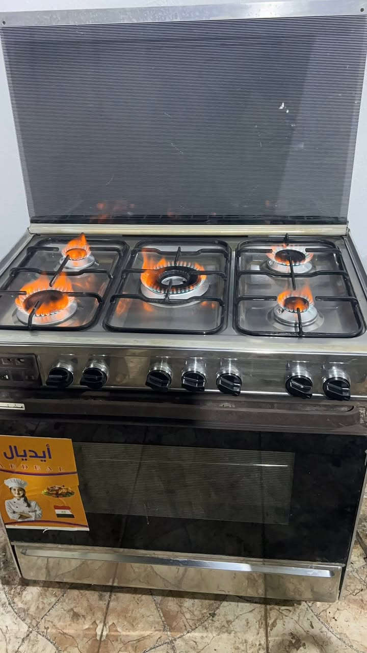 طباخ عشتار الحديث كله شغال 5عيون وفرن فوك وجوه
للبيع اومراوس 
***********فقط واتساب
