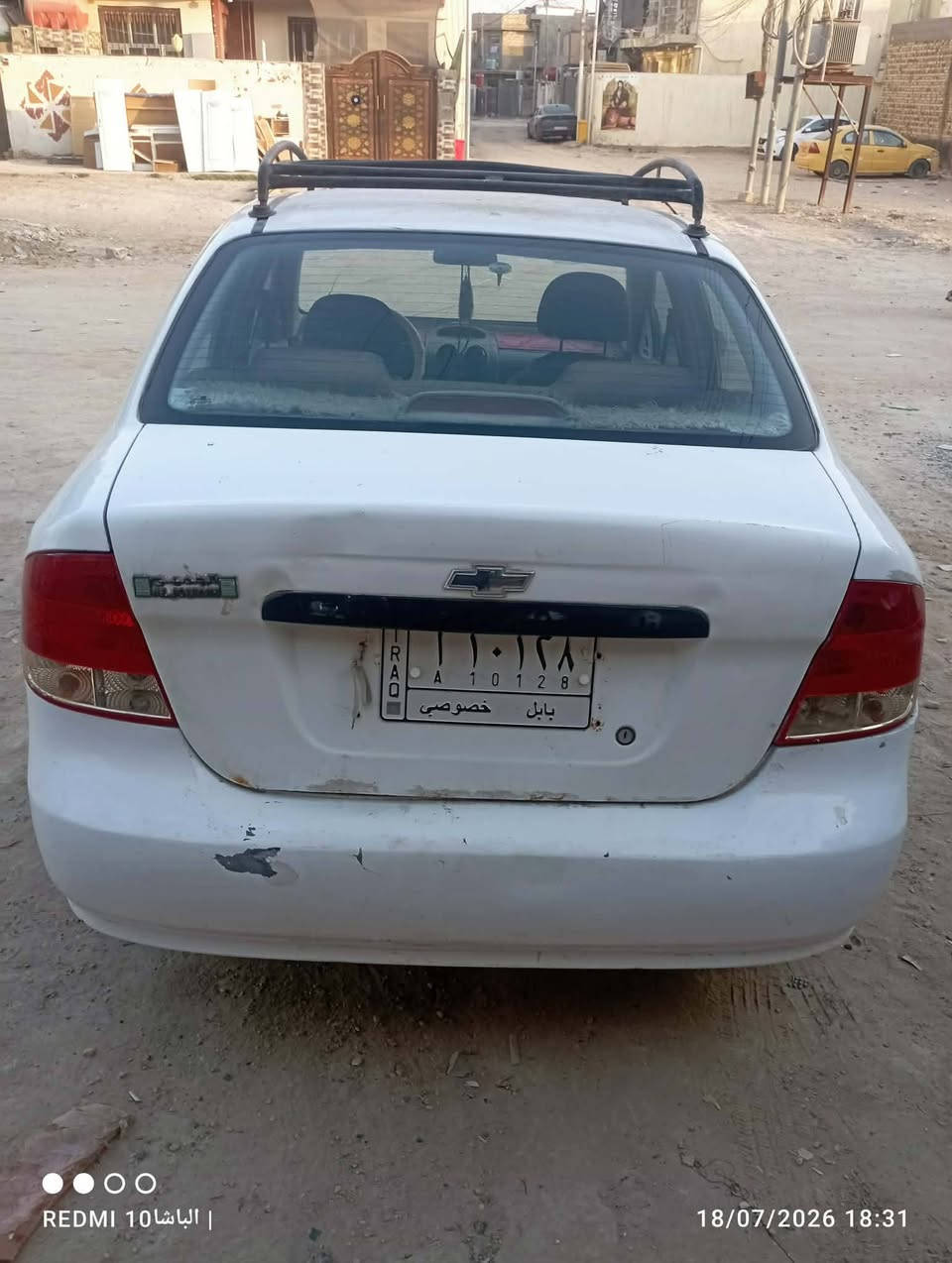 السلام عليكم للمراس فقط بيجو بارص خصوصي شعندك مراوس نزل السعر 33
كير مكينه ضفيره جديد بس بيه خياسات بسيطه مكاني حله شارع 80 
 ***********
