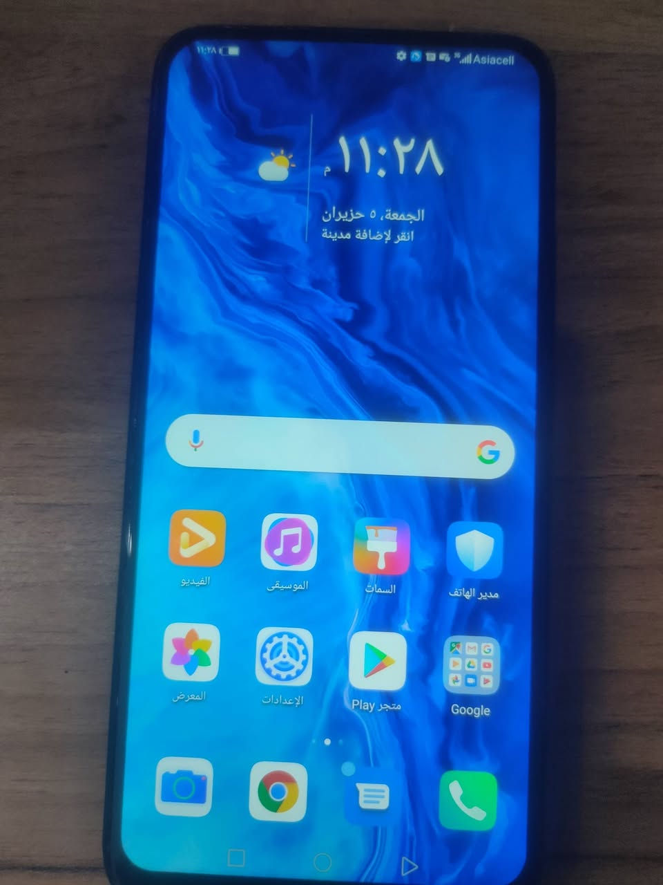تلفون للبيع مبدل شاشه وكاله صوت مخابره الواي فاي واكف بلوتوث هم واكف تكنك على خط شغال سعر 60بي مجال قليل رقم الهاتف 
***********
