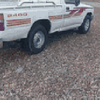 بيكم • ٩٧ • مكينة جديدة