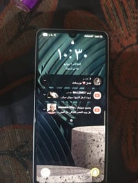 سامسونج A33 • رام 8 • كارتونه