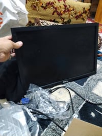 شاشة • ٢٢بوصة • بغداد