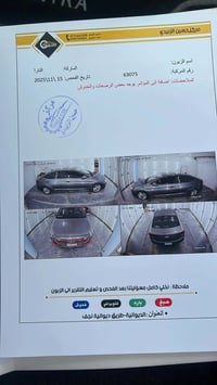 النترا ٢٠١٩ • مكينه 2000 • وارد امريكي