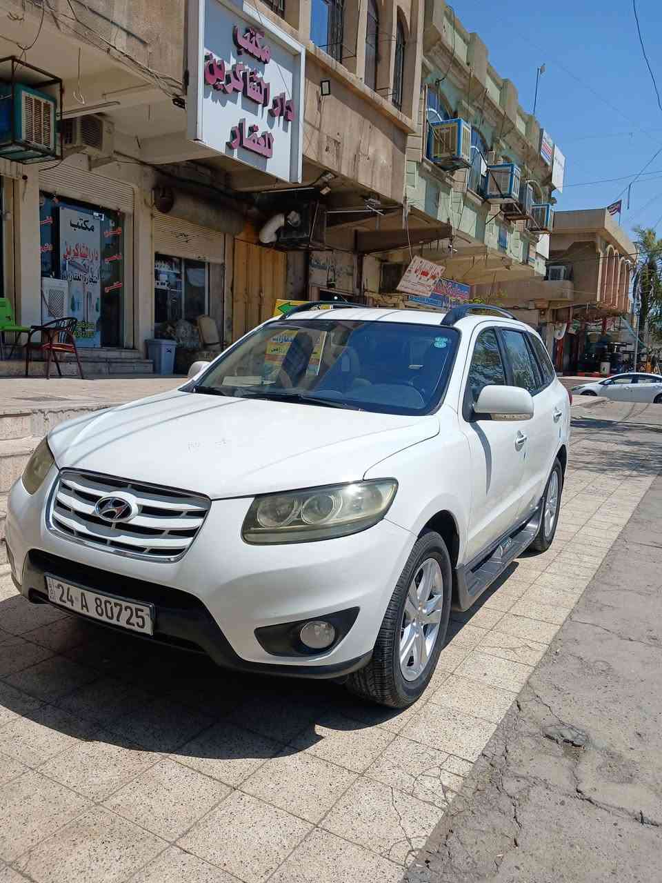 للبيع ومراوس
السعر 98$
هيونداي سنتافي موديل 2012 وارد خليجي 

محرك 4 سلندر  دوش بشرط 
كير أوتوماتيك شرط المحرك والكير كفاله
رقم دهوك دولي رقم وهزة وسنويه جديد  شرط التحويل  كابون بانزين  بيها 

صبغ عام  بجم كبس شركه شواصي بشرط 
سياره نظيفة جداً 
مواصفات فول  
بصمه تشغيل 
سلايت

كشنات كهرب
داخل صاج
ثلاجه

7 راكب 
3 قطع تبريد 

مانع انزلاق 
ويل فراشة 
يدات نيكل 
بعد بيها هواي مواصفات
سياره جديده وجاهزة من كلشي شرط دينار ما تصرف عليها 
موصل الايسر حي التحرير ***********
***********
