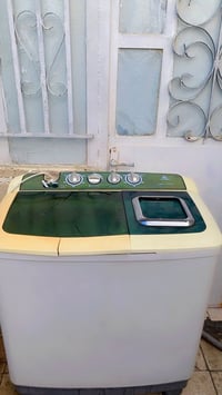 غسالة • شغالة • مكان البلديات