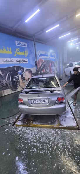 سلام عليكم
لانسر مديل 2007
سياره نضيفه.  كلش.  برغي ما بيها نقص 
 تايرات جديدا. شرط 
وياله  قبل شهر. شادهم  اب 200دولار 
  تبريد ثلج    ويا السويج  تدفئه.   
ترايك بصرا  سياره مصبوغه عام جماليه فقط 
مابيها ضربه.   خلاص 
 سياره رقم اربيل   تحويل  اب شرط  
 شاشه. مضخم صوت. جديد.  شاشه تحكمات. بل مري. 
 سياره فول شرط.   
الطخم مالها  90/100
محرك كير شرط.    
 السعر.  74 او بيها مجال للشراي 
 عنوان. ـ بغداد  المنصور 
  هاذا رقمي بي وتساب ول حساب هاذ مفتوح. دائمن 
***********
