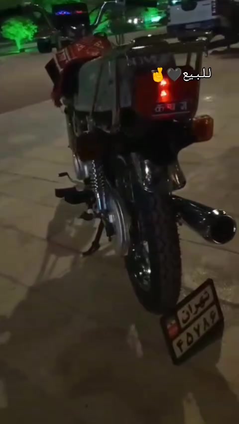 السلام عليكم
نامه شلامجه للبيع
موديل ٢٣ طالعه ب ٢٤
أوراق أصولي كاملات
وصل معرض موجود
كفالهه عامه من كلشي
جاهزه من كل شي ماناقصها برغي
السعر ١٣٥٠ وبيها مجال 
العنوان كربلاء الحر قرب الإتحاد للاستفسار الاتصال على الرقم ***********
علمآ اني مكلف ب نشر.......
