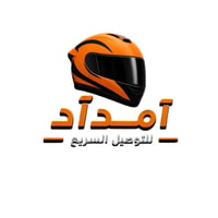 الرمادي • توصيل سريع • متوفر ٢٤ ساعة