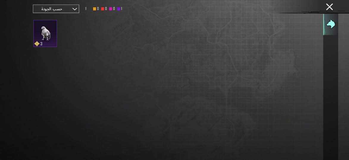 حساب ببجي مرتب.
المستوى 86  🔥 
 الايدي 5165331373 🔥 
الشعبيه 2500 M 🔥 
المجوعات 66 🔥 
والبقيه كدامكم ملاحضه الحساب متروك وبعدهن منازلات كلهن النت ضعيف وعرضته مستعجل مكاني نجف البيع وجه لوجه تجي تحول كلشي وتقتنع وتروح راضي سعره 350 الف بلاش 🔥 🔥


**إذا كنت صاحب هذا الإعلان وتريد حذفه لأي سبب، رجاءا أرسل رسالة إلى الدعم الفني**