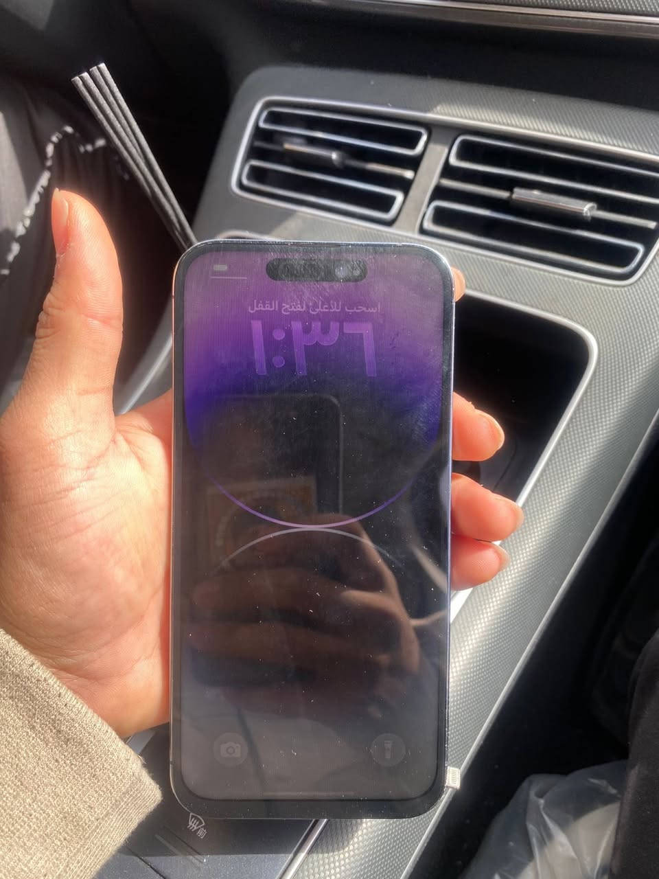 السلام عليكم
ايفون 14برو ماكس لبيع 
ذاكره 256
بطاريه 82
جهاز شرق اوسط نضيف 
جهاز كله شغال فيس ايد كامره كله شغال مابي اي شي
تجي تفحص بلباب اشوف 
فقط أمبدل بس شاشه وشاشه اصليه 
سعره جهاز 750الف وبي مجال
رقم الهاتف ***********
مكاني بغداد
