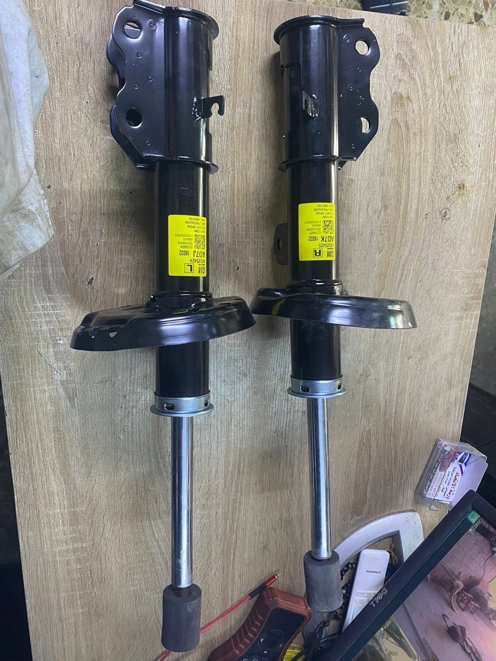 عنواني بغداد شيخ عمر مجاور كليه العلوم السلامية