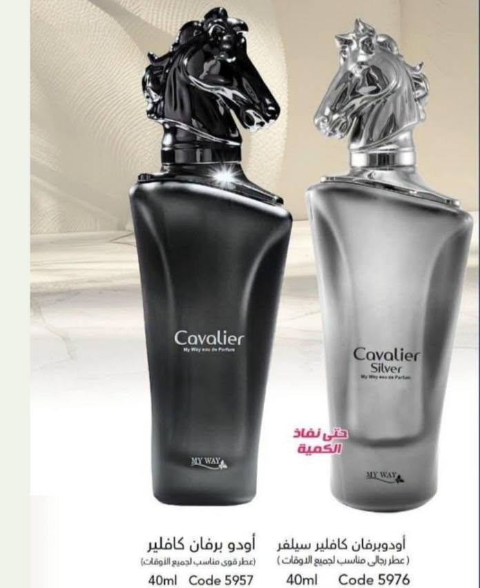 عليهم #عروض كويسه جدااااا #اقل من تمنه و #برفانات تجنن #حريمى و #رجالى


**إذا كنت صاحب هذا الإعلان وتريد حذفه لأي سبب، رجاءا أرسل رسالة إلى الدعم الفني**