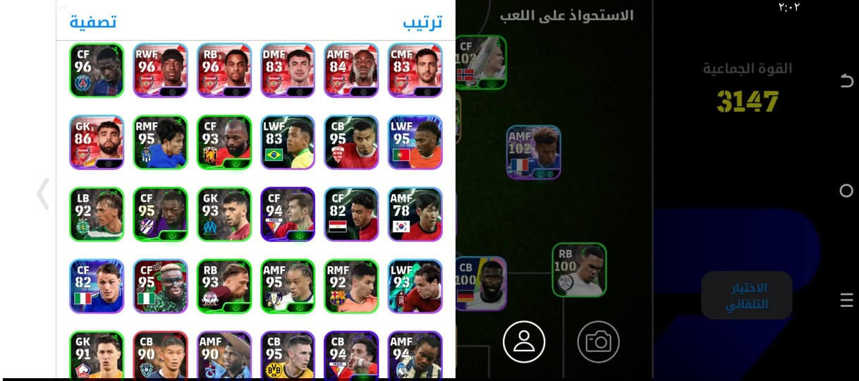 سلام عليكم حساب بيس مفول مراوس بحساب ببجي قوي( سلم تستلم غير هيج لا تدخلي خاص )


**إذا كنت صاحب هذا الإعلان وتريد حذفه لأي سبب، رجاءا أرسل رسالة إلى الدعم الفني**