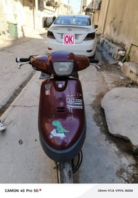 بطه • نضيفه • كربلاء حي النقيب