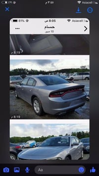 دودج جارجر • ٢٠١٧