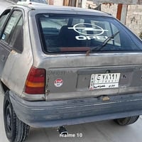 كاديت • ١٦٠٠ • كاربون ماستر