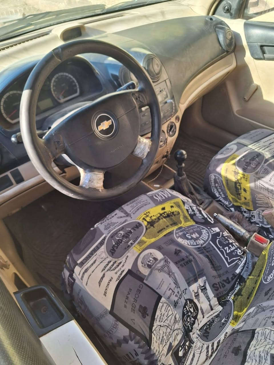 السلام عليكم افيو موديل 2011 رقم نجف سياره جاهزه من كلشي مكينه وكير حداديه وتخم تاير كهربائية كل شغاله سعر 43 وبيه مجال العنوان بابل كفل *********** مكلف بلنشر هذا رقم صاحب سياره
