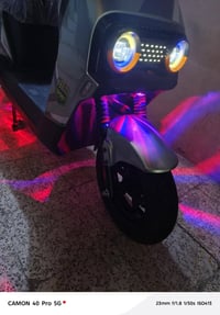 ماطور الشحن سعر 600 07511196446