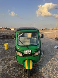 تكتك • بصرة حي الحُسين • موديل 2023