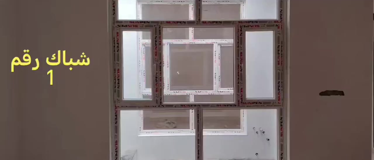 معمل الحسن للالمنيوم وال HDF
لصناعة كافة انواع المطابخ الحديثه الالمنيوم وال HDF ومحجرات الدرج بكافة انواعها والابواب والشبابيك والسلايد
سوق المجر الكبير قرب مأكولات الحاج جبار
بادارة علي ابو حسن
***********
