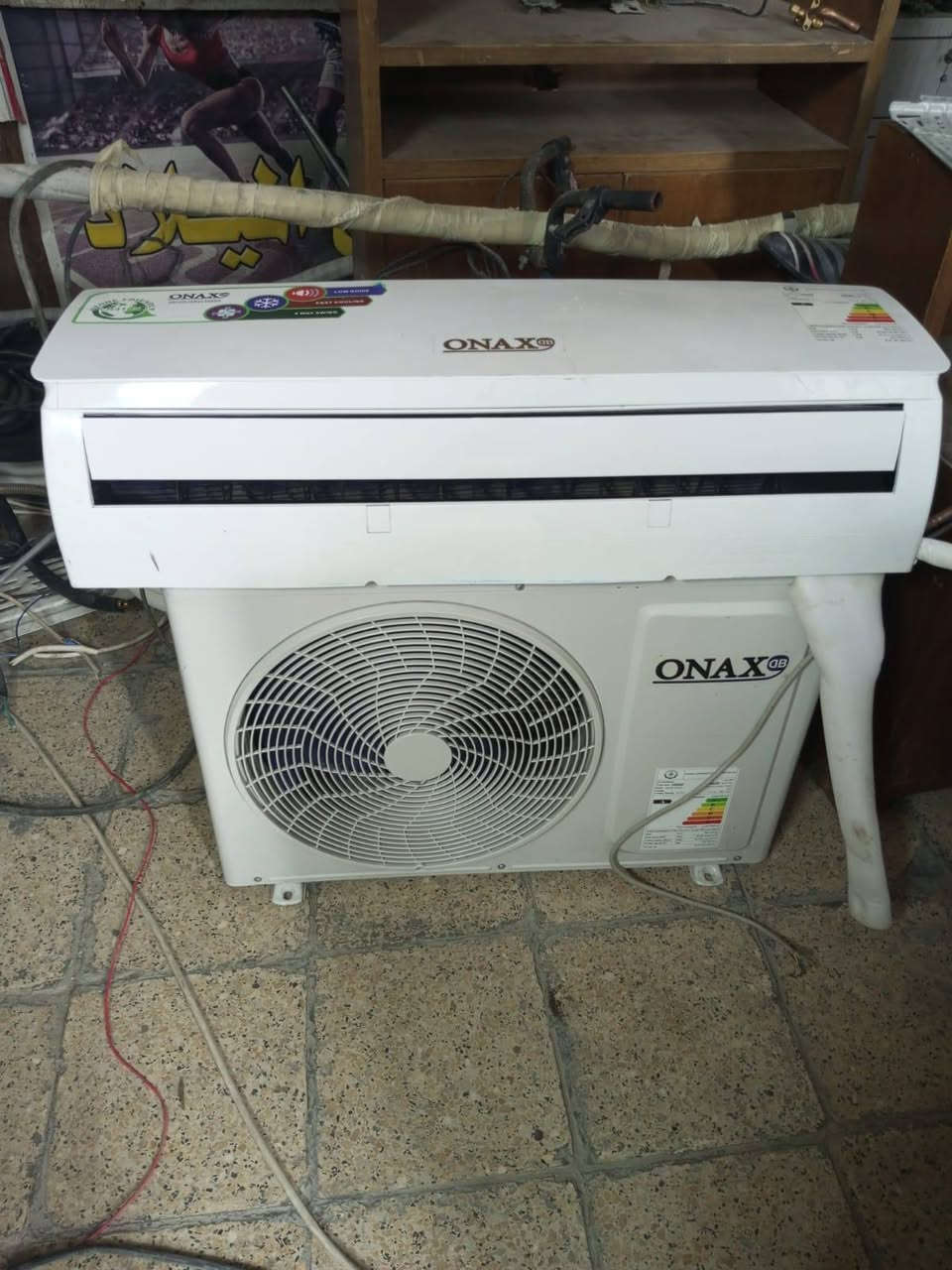 سبلت طن واحد كلش نضيف كامل بواري غاز مابي اي ضرر سعره قفل ٢٥٠ عنوان بغداد لكراده


**إذا كنت صاحب هذا الإعلان وتريد حذفه لأي سبب، رجاءا أرسل رسالة إلى الدعم الفني**