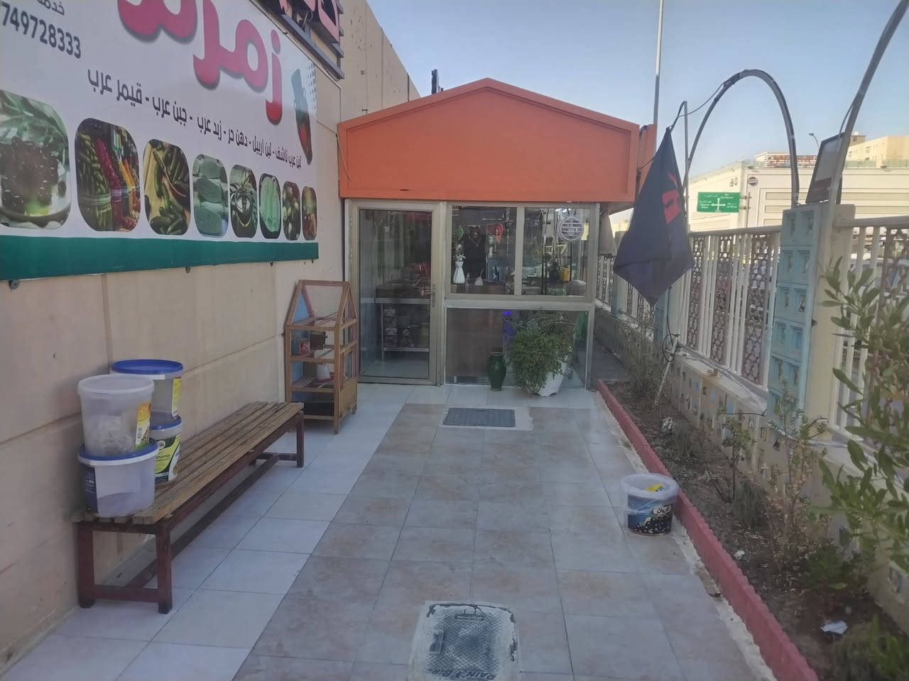 🌿 طرشي زمزم 🌿
إذا تدور على الطعم الأصيل والنظافة المضمونة... طرشي زمزم هو اختيارك. 💚
نوفرلكم: 🥒 طرشي بالخل
🫒 طرشي بالزيت
🫒 زيتون دايت
🧀 جبن عرب
🫕 دهن حر
🧈 زبد عرب
🥛 روبة غنم
✨ لأن نؤمن إن النظافة قبل الطعم، نهتم بأعلى معايير النظافة وجودة المواد حتى يوصلكم المنتج بأفضل حال.
📍 العنوان:
مجمع بسماية – المجمع الترفيهي، مقابل قرب فالح أبو العنبة.
🚚 وإذا ما تكدر تجينا... لا تشيل هم! إحنا نوصل طلبك لحد باب الشقة.
📞 للطلب والتوصيل: (***********)
