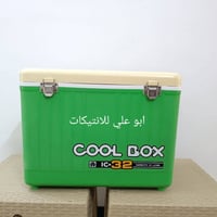 كول بوكس أبو الطاؤوس ياباني حجم 32 نظافة 100%100إستيراد ألأسواق المركز...