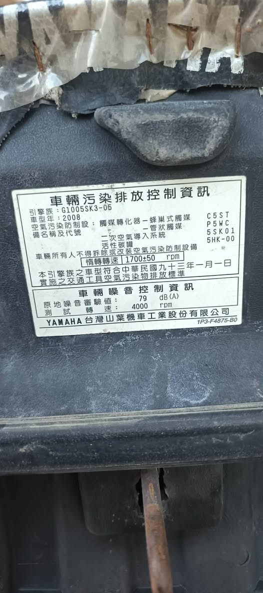 السلام عليكم ماكس منغولي للبيع رمبه ما مفتوحه المكان بابل بلقاسم السعر ب650 وبيه مجال للشراي   خاص مفتوح او اتصل عل رقم***********
