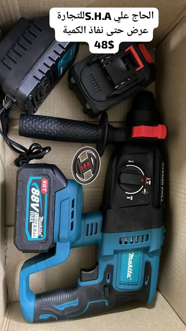 عرض حتى نفاذ الكمية


**إذا كنت صاحب هذا الإعلان وتريد حذفه لأي سبب، رجاءا أرسل رسالة إلى الدعم الفني**