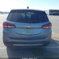 كوينكس 2024  كشن كهربائي حساس خلفيي   مصلح وكامل واصل للسفوان  السعر /...