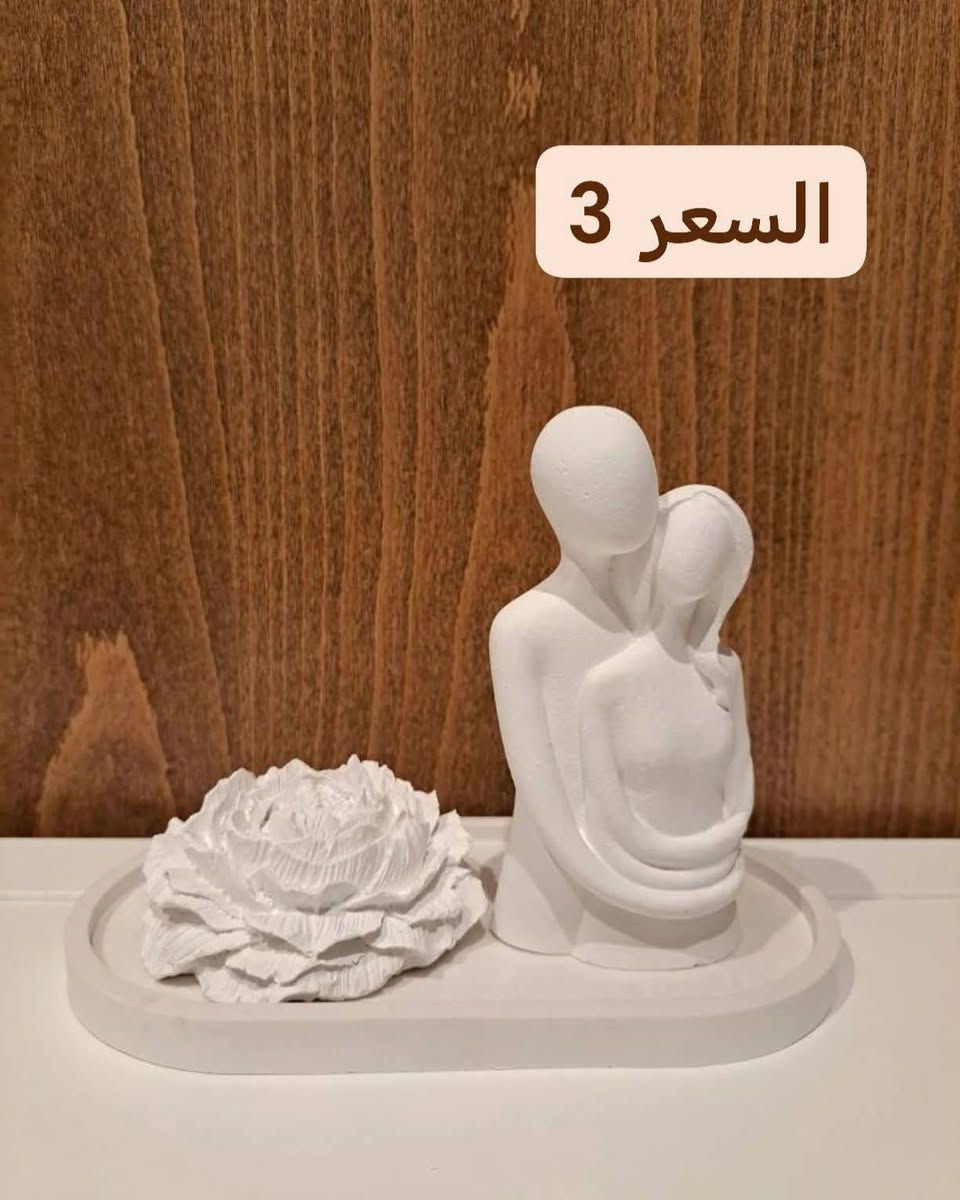 تخفيضات وعروض
ع تحفيات وسيتات البورك
احلئ الهدايا الي تكدرون تهدوها لاحبابكم
من أجمل الأعمال


**إذا كنت صاحب هذا الإعلان وتريد حذفه لأي سبب، رجاءا أرسل رسالة إلى الدعم الفني**