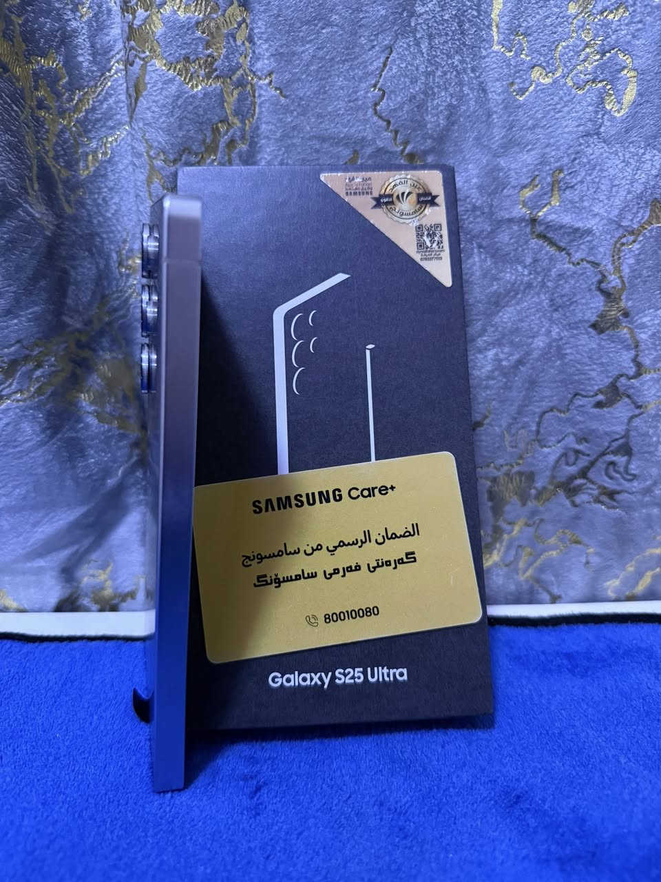 السلام عليكم s25 الترا 256 عشوائيه 12 وكاله عين الفهد مكفول كفاله عامه مستخدم سبوع اذا 8 ايام يرجع كامل ملحقاته الاصليه شرق اوسط كيبل ما مفتوح ضمان 10 ايام اي خلل يرجع نضافه 100 بل 100 خيال مال زلغ ما بي رايده 1200 قفل من الخير بيع او مراوس مكاني بغداد ***********
