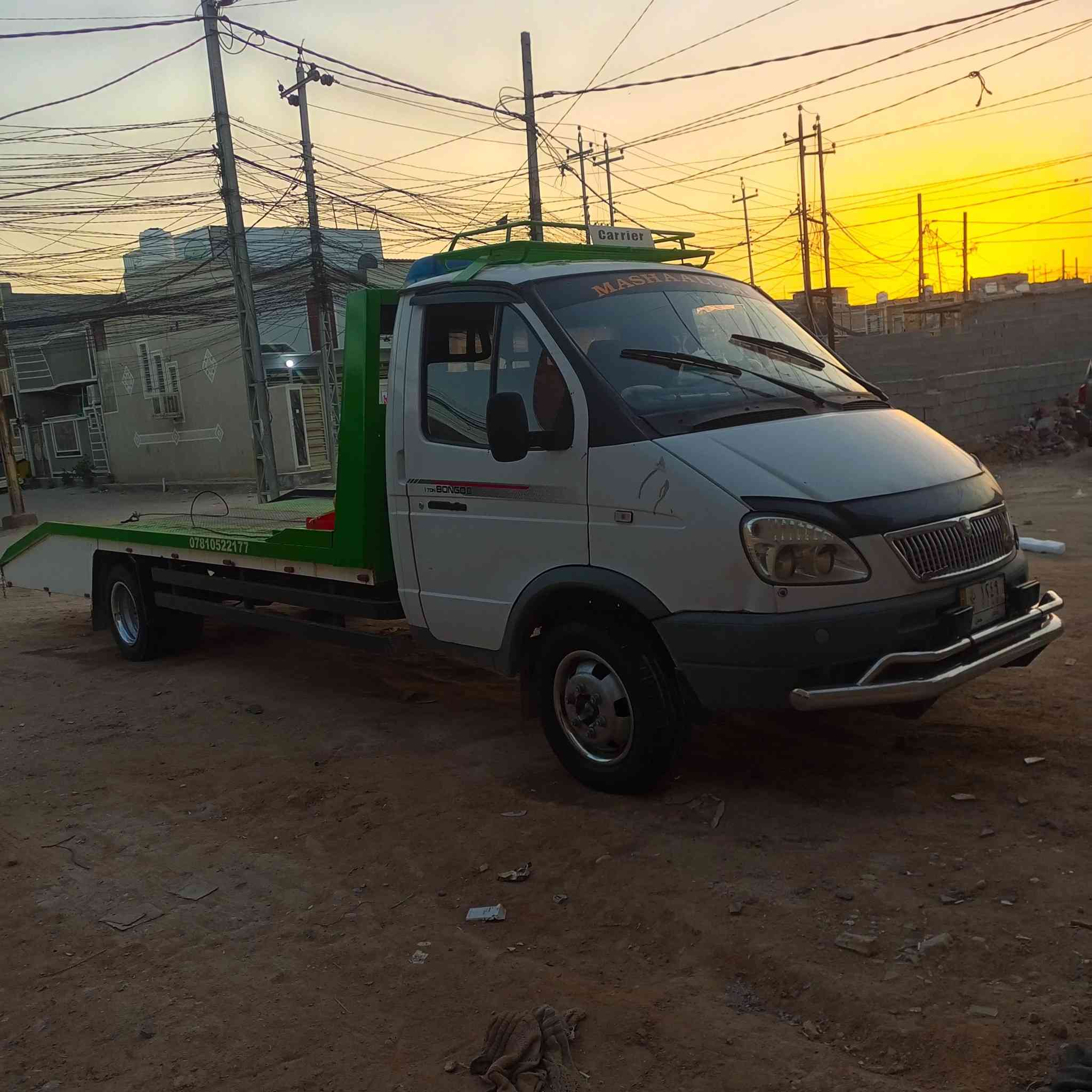 سلام عليكم للبيع كرين فولكه جديده السياره الاستفسار ***********
