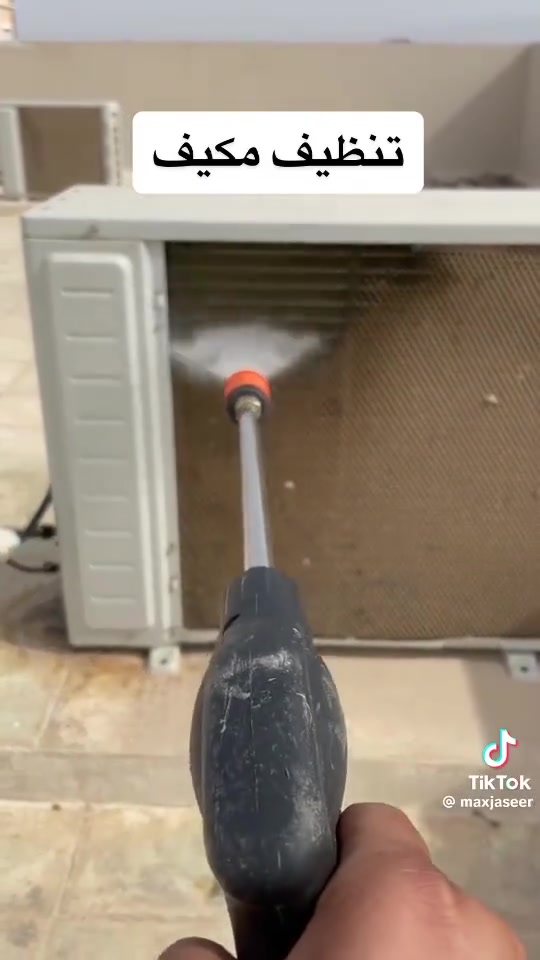 تحيه طيبه إلى عوائله الغاليه 
تنضيف مكيف (25)🥶
تنضيف (30الف )🥶
تنضيف سبلت كنتوري (50الف)🥶
🗒️🖊️علماً ان عملنا بضمان جودة العمل 

عملنا متنقل في داخل بغداد الحبيبة 🚙 ( الكاظيمه ـ العطيفيه - الحريه - العظيمه - شكوك - الربيع - الطي ) فقط 
نوصلك لحد الباب🚀

للأتصال على الارقام التاليه 

***********
