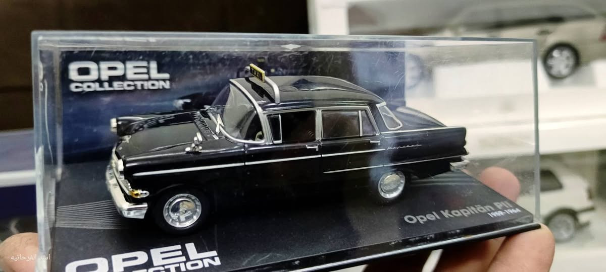 من اجمل القطع الكلاسيكيه قياس 1/43 💥💥
#متوفر__4__فقط__سعر__القطعه__30__الف 🔐👉

#وإذا / تأخذهم الـــ 4 قطع احسبهم بـــ 100 الف 🔐🤚

#ـــــــ☝️ــــــ❌ـــــــ☝️ـــــــ❌ــــــــ☝️ــــــــ❌ـــــــ☝️

تتوفر خدمة توصيل جميع المحافظات ـــــــ 5 الآف ـــــــ 🚛


**إذا كنت صاحب هذا الإعلان وتريد حذفه لأي سبب، رجاءا أرسل رسالة إلى الدعم الفني**