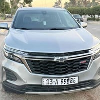 كوينكس • ٢٠٢٤ • باكيت