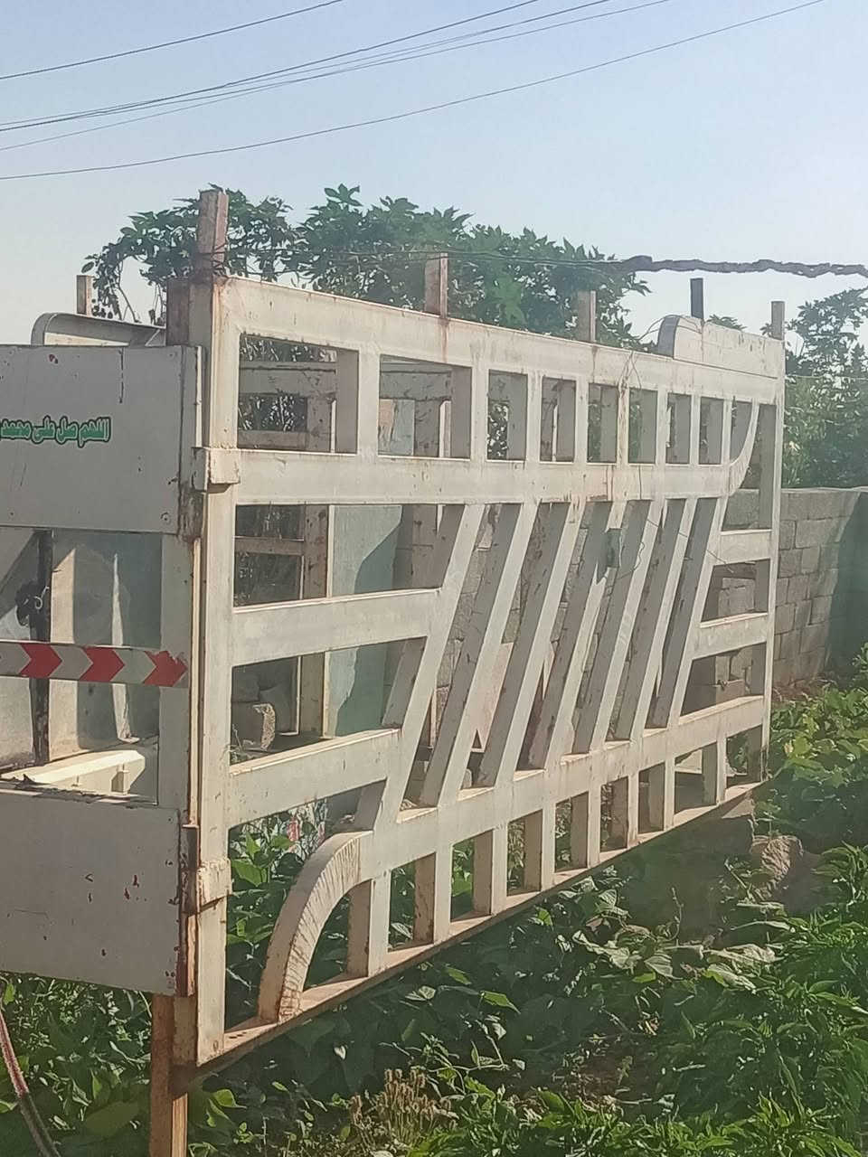للبيع *********** او تعال خاص
