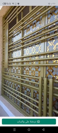 تنظيف شبابيك • صبغ شبابيك • تركيب جام